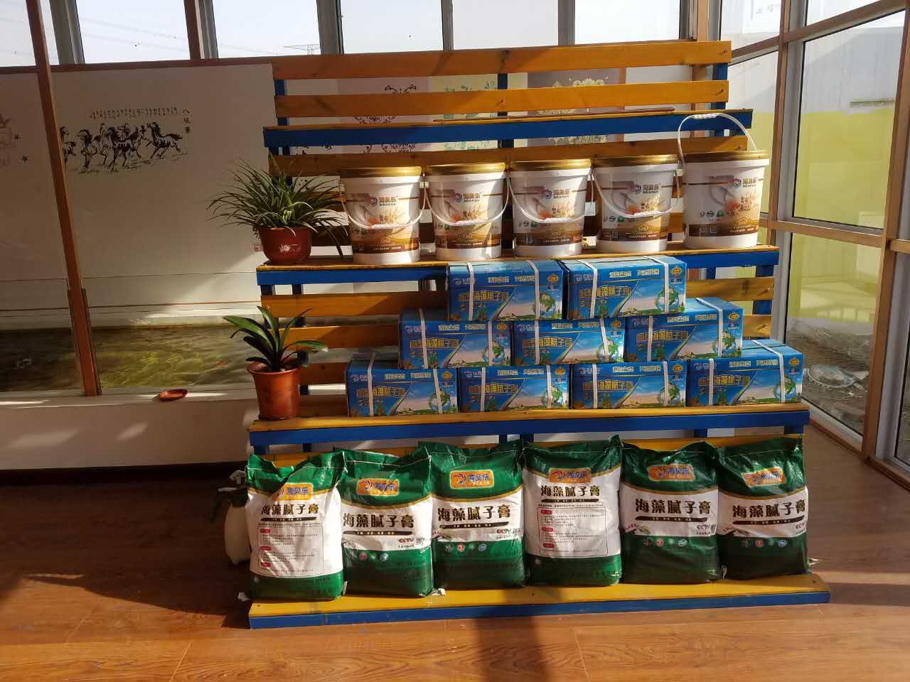 负氧离子环保贝壳干粉涂料/水性涂料《只加自来水》