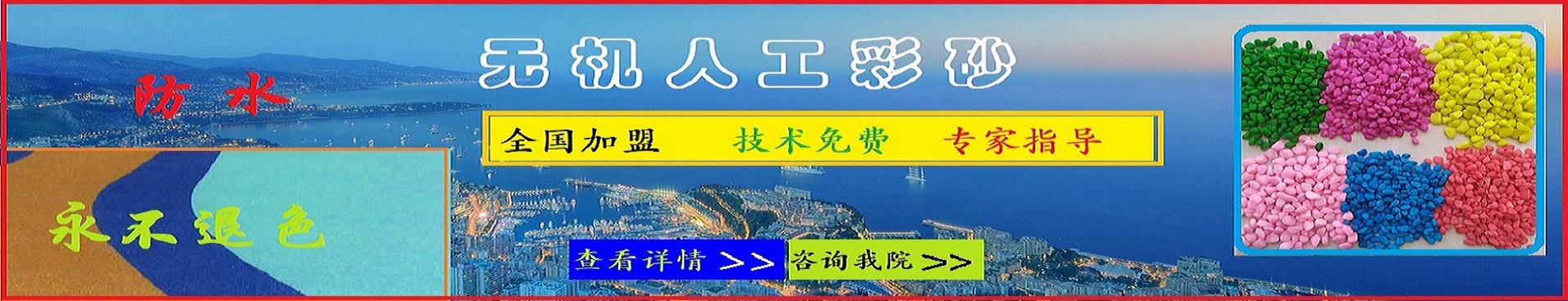 1752331459862653.jpg 202398130129625.jpg